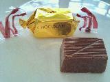 「フルタ 生クリームチョコレート 袋204g」のクチコミ画像 by レビュアーさん