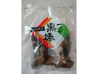 「トリオ食品 一口黒棒 袋20×1」のクチコミ画像 by きんつばさん