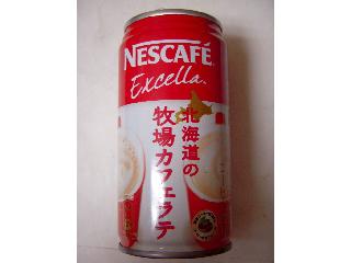 「ネスカフェ エクセラ 北海道の牧場カフェラテ 缶185g」のクチコミ画像 by taktak99さん