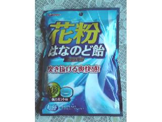 「カバヤ 花粉はなのど飴 袋80g」のクチコミ画像 by ねこ丸さん