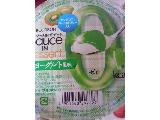 「ブルボン ソースINデザート キウイヨーグルト風味 0kcal ナタデココ ハート型ゼリー入り カップ290g」のクチコミ画像 by チョコ♪さん