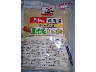 「中村食品産業 感動の北海道男達の黒千石きな粉 袋80g」のクチコミ画像 by レビュアーさん