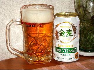 「サントリー 金麦 糖質70％off 缶350ml」のクチコミ画像 by Kutz-Changさん