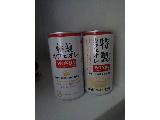 「アサヒ ワンダ 特製カフェオレ 缶190g」のクチコミ画像 by レビュアーさん