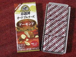 「小岩井 オードブルチーズ アーモンド 袋15g×3」のクチコミ画像 by ぽんたろうさん