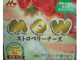 「森永 MOW ストロベリーチーズ カップ150ml」のクチコミ画像 by レビュアーさん