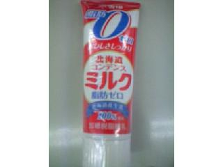 「雪印 北海道コンデンスミルク 脂肪ゼロ チューブ140g」のクチコミ画像 by mimi7さん