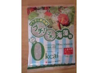「マロニー プチ！プチ！海藻麺 袋100g」のクチコミ画像 by mimi7さん