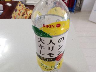 「KIRIN 大人のキリンレモン ペット500ml」のクチコミ画像 by レビュアーさん