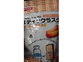 「ヤマザキ パンの耳からうまれたスティックラスク フレンチトースト味 袋75g」のクチコミ画像 by ゆき虎さん