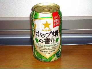 「サッポロ ホップ畑の香り 缶350ml」のクチコミ画像 by Kutz-Changさん