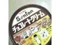 「ソントン Fカップ チョコレートクリーム カップ150g」のクチコミ画像 by レビュアーさん