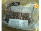 「ローソン Uchi Cafe’ SWEETS もち食感ロール ハーフ 珈琲 袋3個」のクチコミ画像 by レビュアーさん
