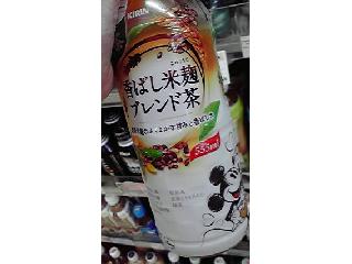 「KIRIN 生茶 香ばし米麹ブレンド茶 ペット555ml」のクチコミ画像 by ゆき虎さん