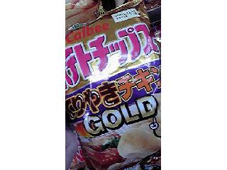 「カルビー ポテトチップス てりやきチキン GOLD 袋111g」のクチコミ画像 by ゆち虎さん