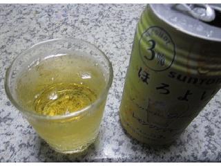 「サントリー ほろよい レモンジンジャー 缶350ml」のクチコミ画像 by レビュアーさん