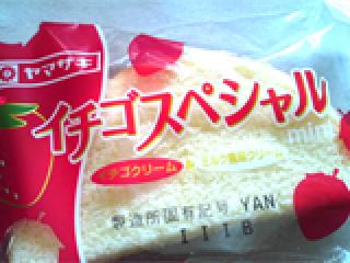 「ヤマザキ イチゴスペシャル mini イチゴクリーム＆ミルク風味クリーム 袋4個」のクチコミ画像 by レビュアーさん
