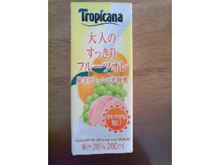 「トロピカーナ 大人のすっきりフルーツオレ パック200ml」のクチコミ画像 by レビュアーさん