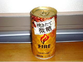 「KIRIN ファイア 挽きたて微糖 缶190g」のクチコミ画像 by Kutz-Changさん