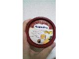 「ハーゲンダッツ トロピカルクリームチーズ カップ120ml」のクチコミ画像 by みゃりちさん
