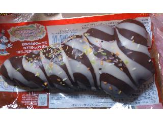 「ヤマザキ クリスマス チョココロネ チョコホイップ＆ミルク風味ホイップ 袋1個」のクチコミ画像 by のあ.さん