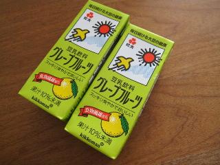 「キッコーマン 豆乳飲料 グレープフルーツ パック200ml」のクチコミ画像 by りすさん