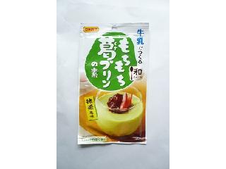 「日本食研 牛乳でつくる 和スイーツ もちもち葛プリンの素 抹茶風味 袋50g」のクチコミ画像 by nikoniko3さん