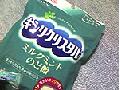 「テイカロ キシリクリスタル ミルクミントのど飴 袋68g」のクチコミ画像 by レビュアーさん