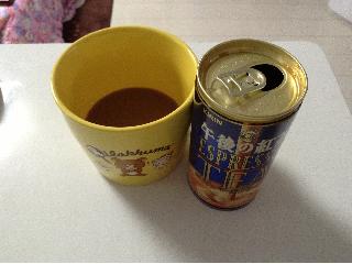 「KIRIN 午後の紅茶 エスプレッソティー 缶190g」のクチコミ画像 by レビュアーさん