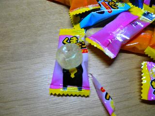 「木村 くまレモン キャンディー 袋90g」のクチコミ画像 by きなこさん