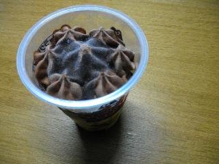 「森永製菓 サンデーカップ パリパリチョコ カップ175ml」のクチコミ画像 by きなこさん