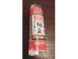 「ローソン 手巻寿司納豆 増量 袋1個」のクチコミ画像 by F.Lさん