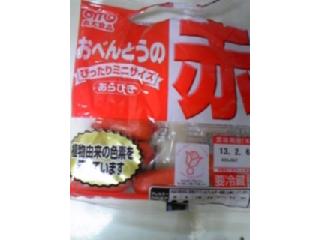 「丸大食品 お弁当の赤 ウインナー 袋75g」のクチコミ画像 by 鉄腕子さん