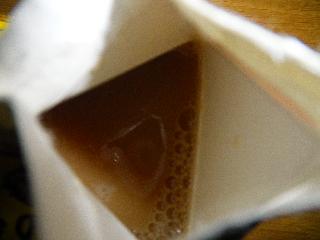 「KIRIN 午後の紅茶 ティーパーラー バナナショコラミルクティー パック500ml」のクチコミ画像 by きなこさん