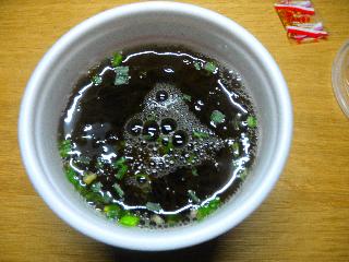 「仙崎海産 海の自然食品 もづくスープ カップ52g」のクチコミ画像 by きなこさん