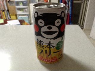 「ハマダ醤油 熊本フリー 缶350ml」のクチコミ画像 by レビュアーさん