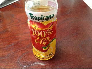 「トロピカーナ 100％ジュース アップルレモネード ペット400ml」のクチコミ画像 by レビュアーさん