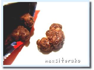「東ハト パイクロ 焼きチョコ味 袋65g」のクチコミ画像 by ねうしとら子さん