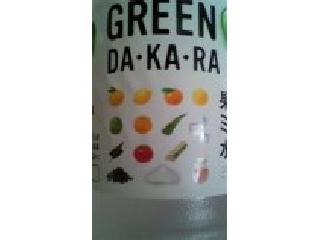「サントリー GREEN DAKARA ペット500ml」のクチコミ画像 by 猪鹿蝶さん