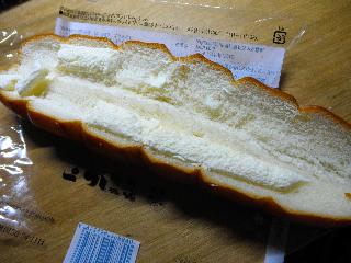 「ニシカワパン 北海道練乳クリームロール 袋1個」のクチコミ画像 by きなこさん