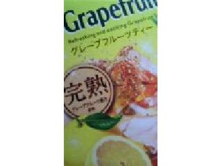 「リプトン 完熟グレープフルーツティー パック500ml」のクチコミ画像 by 猪鹿蝶さん