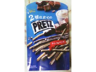 「グリコ 2層仕立てのプリッツ チョコ＆バニラ 袋40g」のクチコミ画像 by うめ甘さん