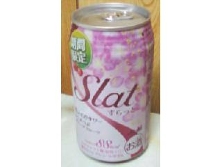 「アサヒ Slat 期間限定 桜ふわりサワー＆つぶつぶグレープフルーツ 缶350ml」のクチコミ画像 by うめ甘さん