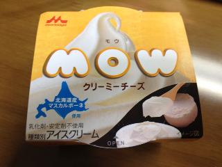「森永 MOW クリーミーチーズ カップ150ml」のクチコミ画像 by わっふるさん
