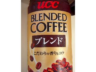「UCC ブレンドコーヒー 缶190g」のクチコミ画像 by taktak99さん
