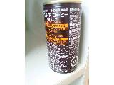「花王 ヘルシアコーヒー 微糖ミルク 缶185g」のクチコミ画像 by レビュアーさん