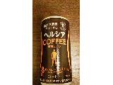 「花王 ヘルシアコーヒー 微糖ミルク 缶185g」のクチコミ画像 by F.Lさん