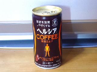 「花王 ヘルシアコーヒー 微糖ミルク 缶185g」のクチコミ画像 by Kutz-Changさん