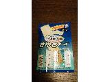 「雪印 北海道100 さけるチーズ プレーン 袋30g×2」のクチコミ画像 by F.Lさん