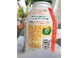 「トロピカーナ ホームメイドスタイル オレンジ 缶300g」のクチコミ画像 by レビュアーさん
